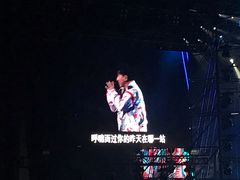 -成都金融城演艺中心