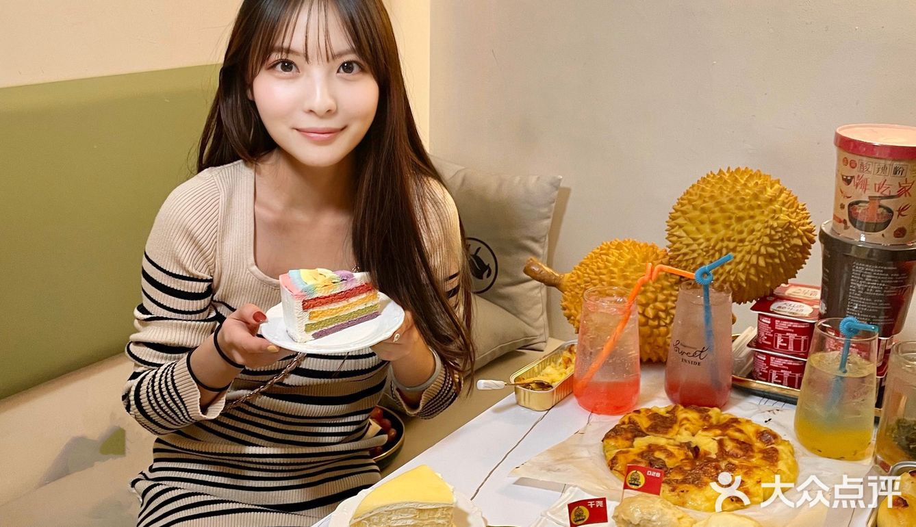 榴莲脑袋冲冲冲‼️重庆爱吃榴莲的迅速集合