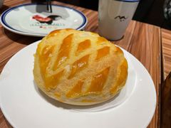 港式菠萝包-粤食堂(天津和悦汇店)
