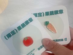 -鲜果时间·果蔬茶(欧亚商都超市店)