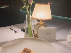 -三嚥阁 La Villa Restaurant