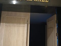 -明月山天沐温泉度假村