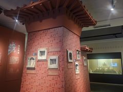 -敦煌石窟文物保护研究陈列中心