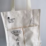 红薯包从外形到味道 不能说毫无关系只能说一模一样