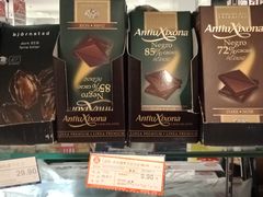 -友谊超市(友谊商城店)