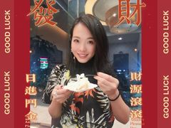 -渔民新村(番禺总店)