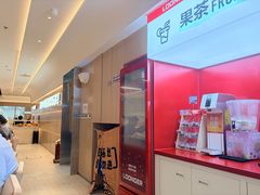 -龍歌自助小火锅(漳州二路爱购店)
