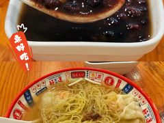 -第一面(东湖西路店)