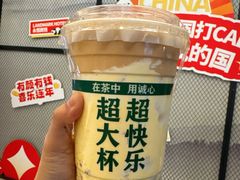 -万达广场(南宁青秀店)