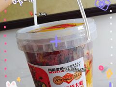 -阿财老铺·老蚌埠龙虾城(华夏总店)