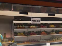 -山水温泉