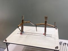 -马鞍山市博物馆