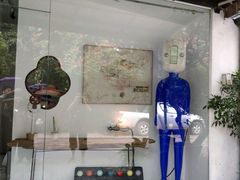 -宁曼路