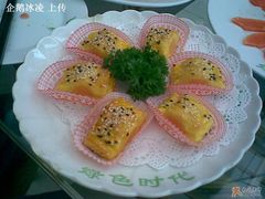 蛋黄千层酥-绿色时代大酒店