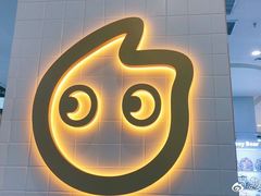 -CoCo都可(燕郊永旺店)