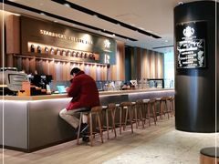 -星巴克臻选(济南恒隆店)