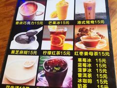 -老宅原住民沙茶面精品小吃(龙头路店)