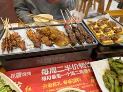 -探唐烧烤(棠东店)