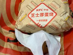 芝士猪柳蛋帕尼尼-肯德基(青岛北站西广场店)