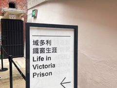 -大馆(前中区警署建築群)