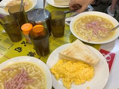 -澳洲牛奶公司(佐敦店)