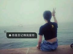 android_upload_pic-日照灯塔风景区