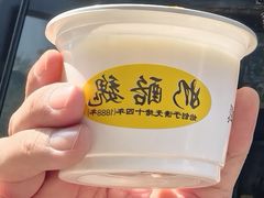 -奶酪魏(牛街总店)