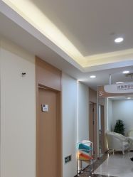 -上海伊莱美医疗美容医院