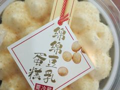 -罗森便利店(鱼市街店)