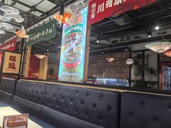 -辣小妮de川菜馆(红旗Mall店)