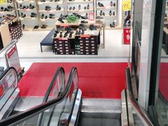 -云柏鞋业(十里堡店)