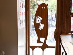 -CHOCMONS巧克怪兽(屏风街店)