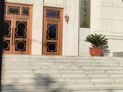 -中国伊斯兰教经学院