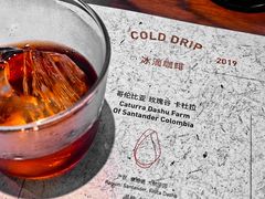 -Line 咖啡(石厦花园店)