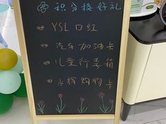 -美可普口腔医院(东街分店)