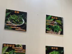 -山也·私厨(岳麓店)