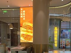 -老碗会·陕西手工面(前海世茂店)