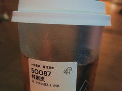 -喜茶(北京华贸购物中心店)