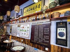 -梧州双钱龟苓膏(老街店)