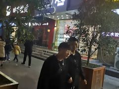 -7分甜(观前碧凤坊店)