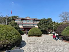 -浙江省博物馆(孤山馆区)