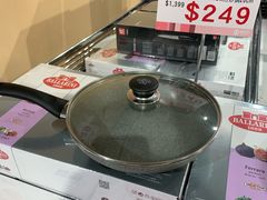 -崇光百货(铜锣湾店)