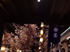 -绿茶餐厅(朝阳大悦城店)