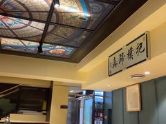 -福照楼汽锅鸡·云南菜(万达广场店)