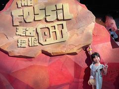 -珠海横琴国家地理探险家中心(创新方)