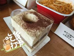 流心提拉米苏-必胜客(石佛营店)