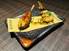 -牛坂烧肉·烧鸟·居酒屋(潮阳里店)