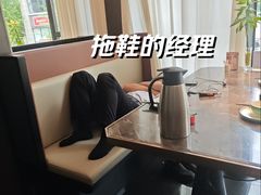 -船家渔(徐州北路店)