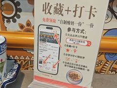 -首开福茂购物中心(宋家庄店)