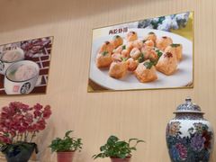 -玉华台饭庄·淮扬菜·烤鸭(望京店)